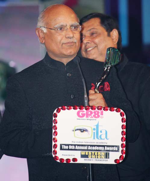 आईटीए अवार्ड समारोह में आज तक की धूम