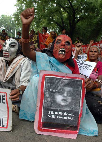 भोपाल गैस त्रासदी की दर्दनाक तस्‍वीरें