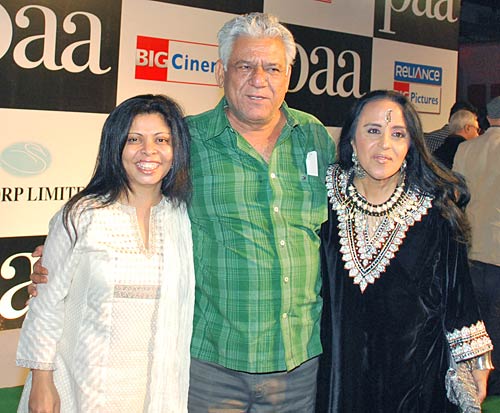 'पा' के प्रीमियर पर लगा सितारों का जमघट