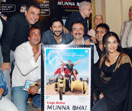 मुन्‍नाभाई अब किताब के रुप में