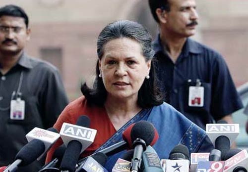 Happy Birth Day: 66 वर्ष की हुईं सोनिया गांधी