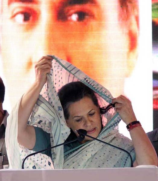 Happy Birth Day: 66 वर्ष की हुईं सोनिया गांधी