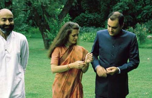 Happy Birth Day: 66 वर्ष की हुईं सोनिया गांधी