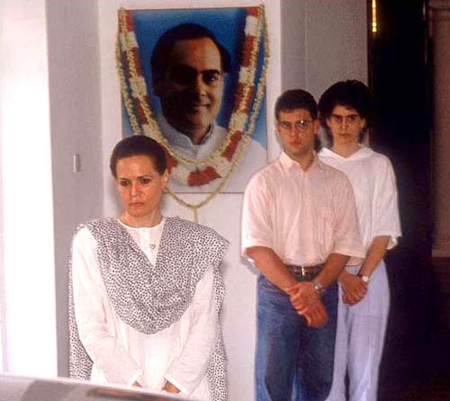 Happy Birth Day: 66 वर्ष की हुईं सोनिया गांधी