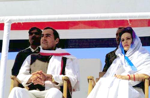 Happy Birth Day: 66 वर्ष की हुईं सोनिया गांधी