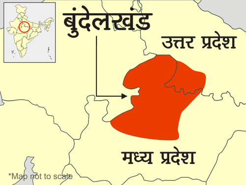 कहां-कहां से अलग राज्‍य की मांग...