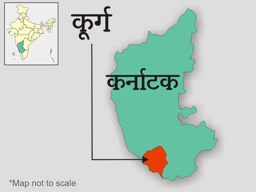 कहां-कहां से अलग राज्‍य की मांग...