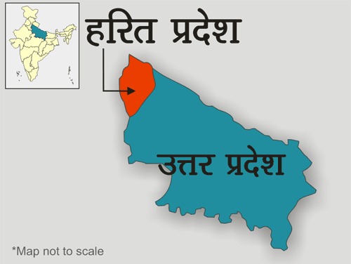 कहां-कहां से अलग राज्‍य की मांग...