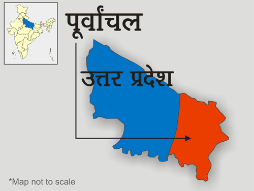 कहां-कहां से अलग राज्‍य की मांग...