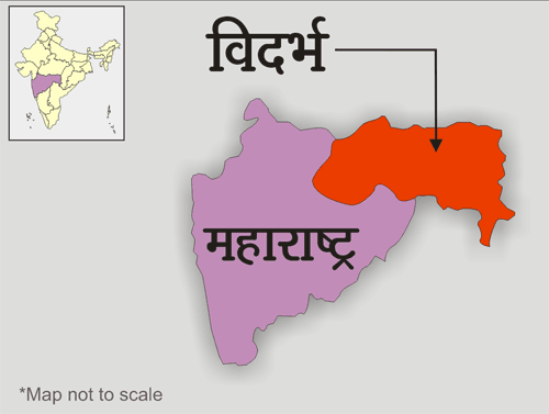 कहां-कहां से अलग राज्‍य की मांग...