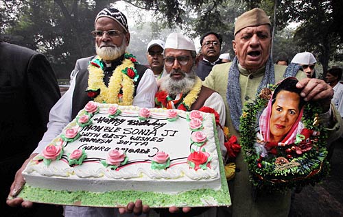 Happy Birth Day: 66 वर्ष की हुईं सोनिया गांधी