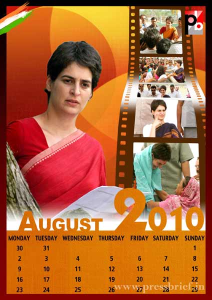 कैलेंडर गर्ल बनीं प्रियंका गांधी