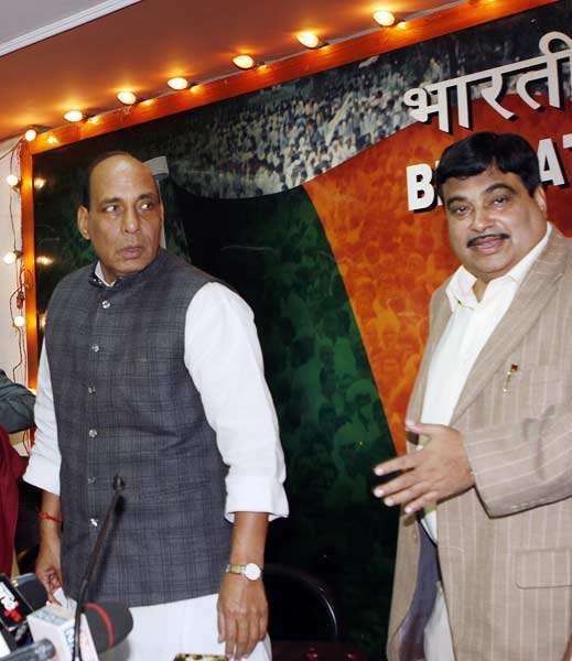 मीडिया से रू-ब-रू हुए बीजेपी अध्‍यक्ष