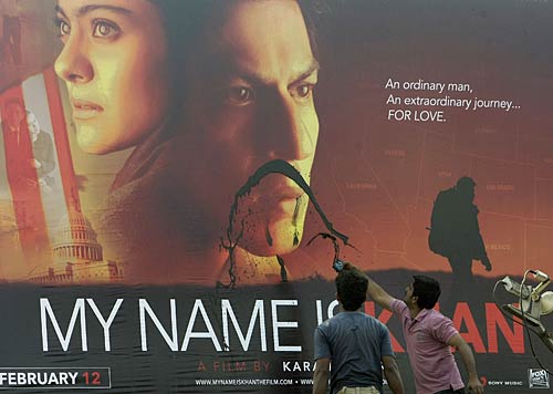 मुंबई में ‘माइ नेम इज खान’ के खिलाफ विरोध प्रदर्शन