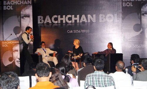 अब फैन्स कर सकते हैं अमिताभ से सीधे बात