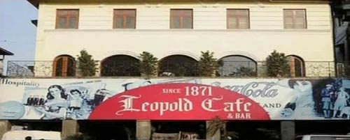 अमन पसंद बेकरी में फैलाई गई दहशत...