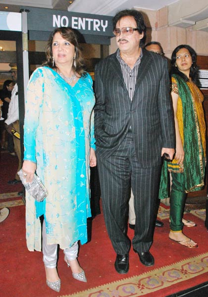 शादी समारोह में लगा सितारों का जमघट