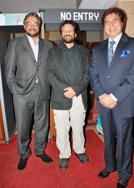 शादी समारोह में लगा सितारों का जमघट