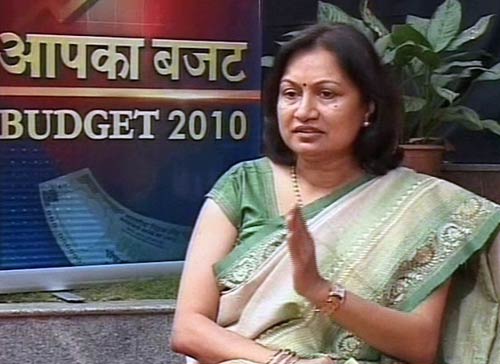 प्रणब के बजट पर हंगामा है क्‍यूं बरपा...