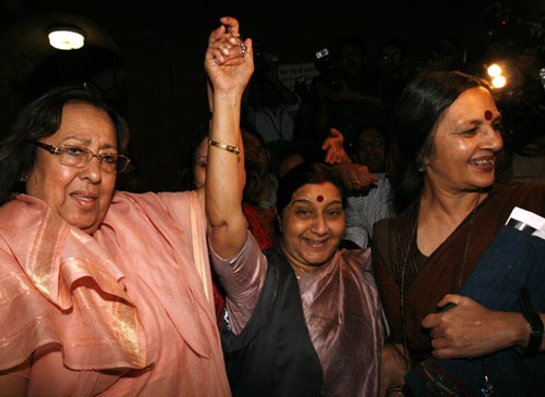 राज्‍यसभा से महिला आरक्षण विधेयक पास