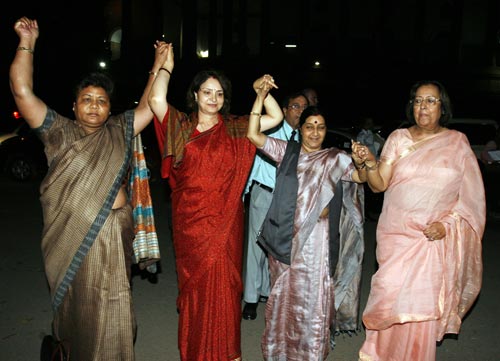 राज्‍यसभा से महिला आरक्षण विधेयक पास