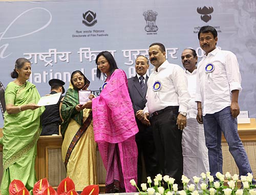 56वां राष्ट्रीय फिल्म पुरस्कारः प्रियंका सर्वश्रेष्ठ अभिनेत्री