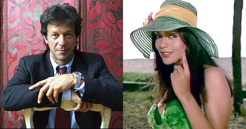 सरहदों को लांघ कर परवान चढ़ा इश्‍क...