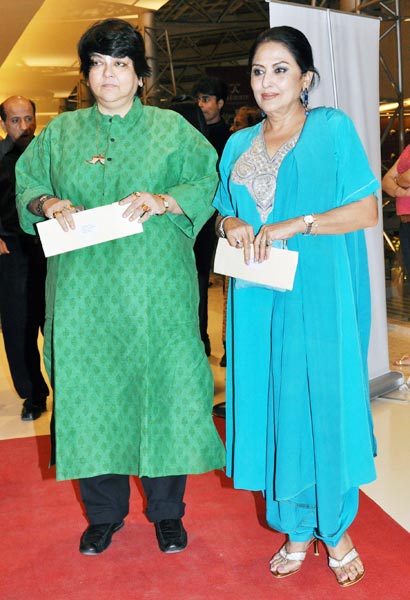 फिल्‍म 'सदियां' के प्रीमियर पर जुटे सितारे...