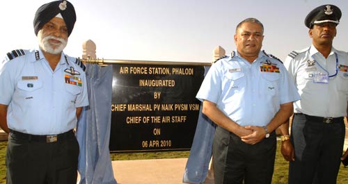 फलोदी एयर फोर्स स्‍टेशन का उद्घाटन