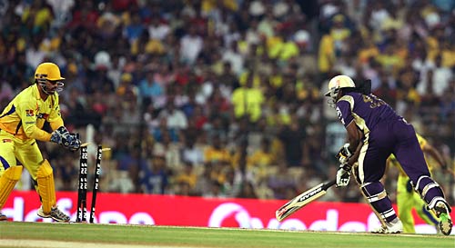 केकेआर को चेन्नई सुपरकिंग्स से मिली हार