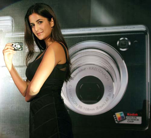 कैटरीना कैफ को जन्मदिन मुबारक