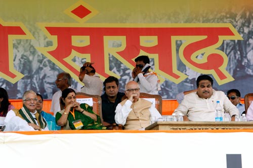 महंगाई के खिलाफ बीजेपी ने हल्‍ला बोला