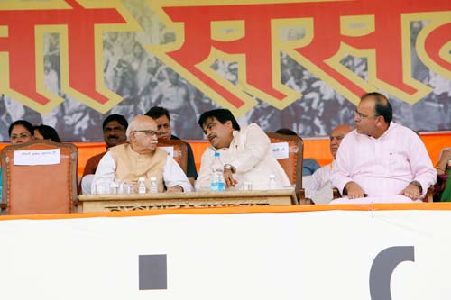 महंगाई के खिलाफ बीजेपी ने हल्‍ला बोला