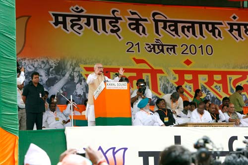 महंगाई के खिलाफ बीजेपी ने हल्‍ला बोला