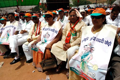 महंगाई के खिलाफ बीजेपी ने हल्‍ला बोला