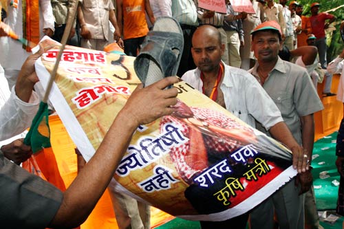 महंगाई के खिलाफ बीजेपी ने हल्‍ला बोला