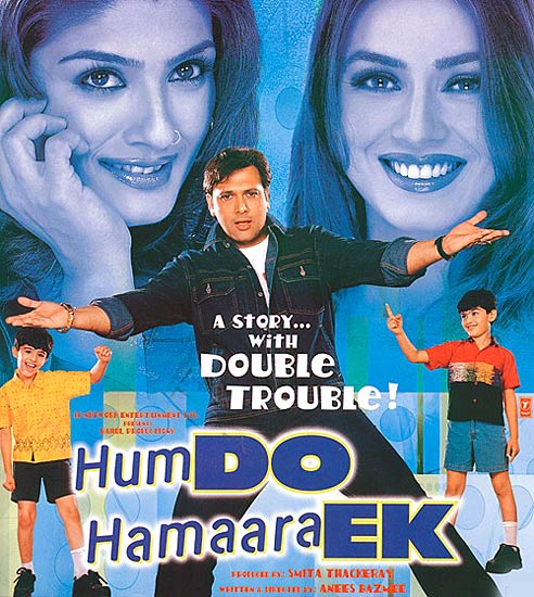 कई हसीनों के साथ रोमांस करते अभिनेता । हसीनाओं का जलवा