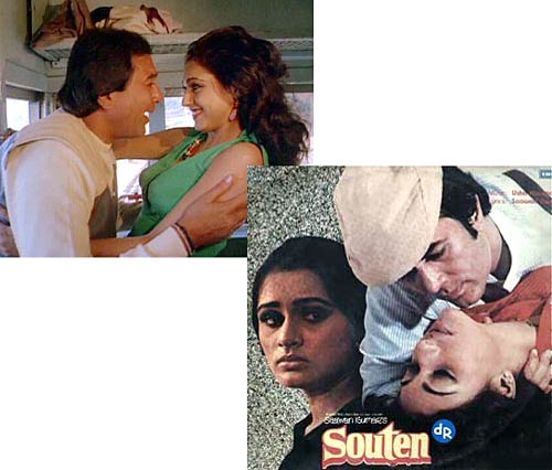 कई हसीनों के साथ रोमांस करते अभिनेता । हसीनाओं का जलवा