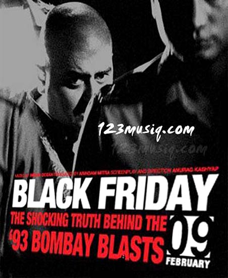 बॉलीवुड की फिल्‍मों में भी दिखा आतंकवाद...