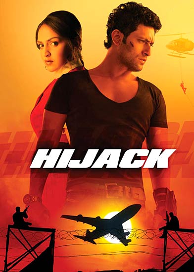 बॉलीवुड की फिल्‍मों में भी दिखा आतंकवाद...