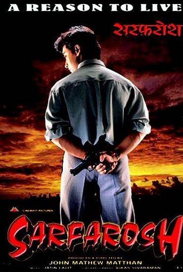 बॉलीवुड की फिल्‍मों में भी दिखा आतंकवाद...