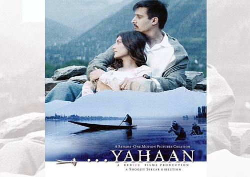 बॉलीवुड की फिल्‍मों में भी दिखा आतंकवाद...