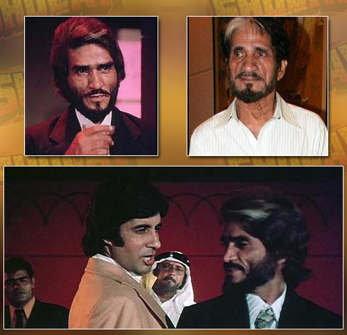 सदा के लिए खामोश हो गई 'सांभा' की आवाज...