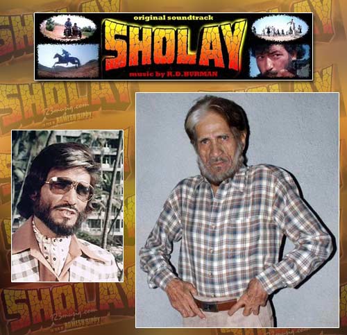 सदा के लिए खामोश हो गई 'सांभा' की आवाज...