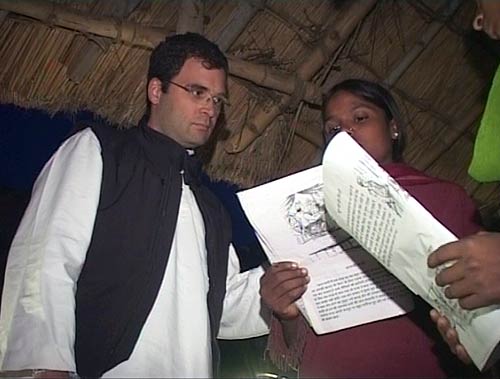 युवाओं के स्टाइल आइकॉन हैं राहुल गांधी...