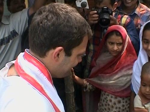 युवाओं के स्टाइल आइकॉन हैं राहुल गांधी...