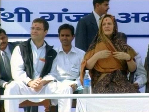 युवाओं के स्टाइल आइकॉन हैं राहुल गांधी...