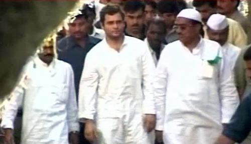 युवाओं के स्टाइल आइकॉन हैं राहुल गांधी...