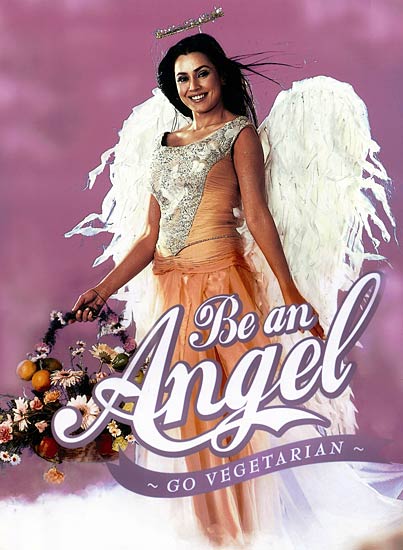 'पेटा' के समर्थन में हसीनाएं...| तस्‍वीरों में दार्जीलिंग