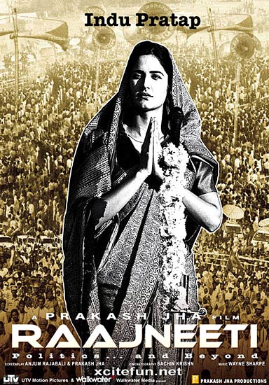 आने वाली फिल्‍में जिनका कर रहे हैं आप इंतजार